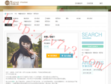 118图库彩色厍图印刷图下载地址