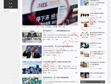3d试机号开奖号码走势图带连线图